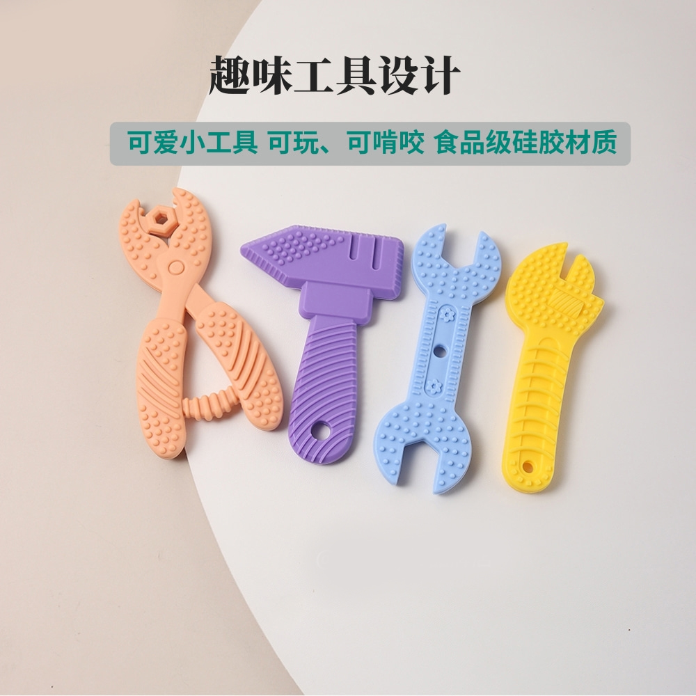 宝宝食品级硅胶趣味工具套装牙胶咬咬乐带收纳盒多个磨牙点磨牙棒