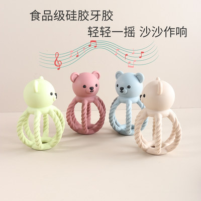 宝宝食品级硅胶牙胶沙沙作响摇铃 婴儿口欲期防吃手安抚磨牙棒