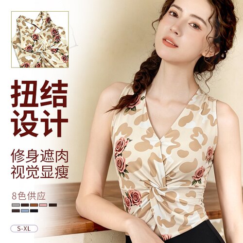 玫瑰花国风交叉美背背心文胸女一体杯外穿健身瑜伽服运动背心夏季