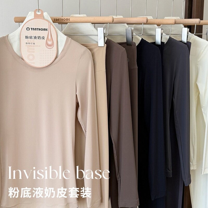 10132#秋冬新款粉底液奶皮保暖套装轻薄高弹力无痕打底秋衣秋裤女
