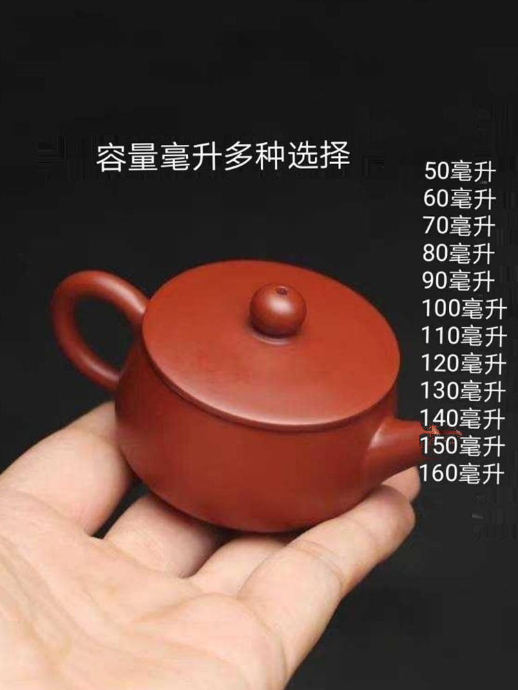大敞口汉瓦壶直筒好下茶功夫茶壶原矿紫砂壶小品一人单壶好投茶