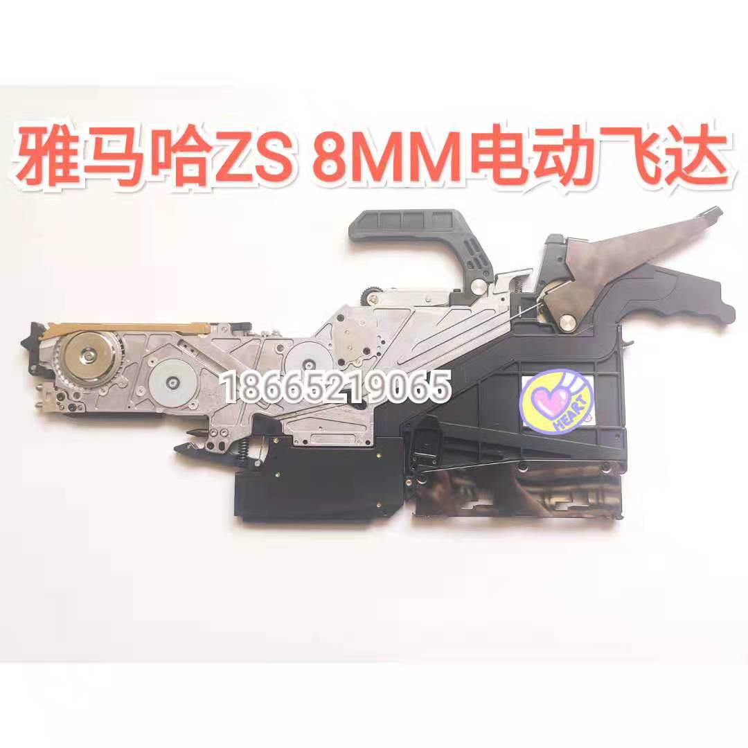 KLJ-MC100-000高价回收雅马哈贴片机ZS/SS电动飞达 相机 马达板卡