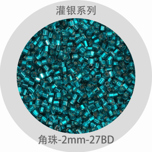 TOHO正品27DB皇家蓝灌银11/0灌银角珠2mm米珠串散珠手工DIY
