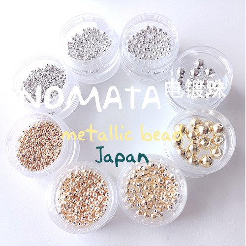 雪山保色金色银色光泽散珠