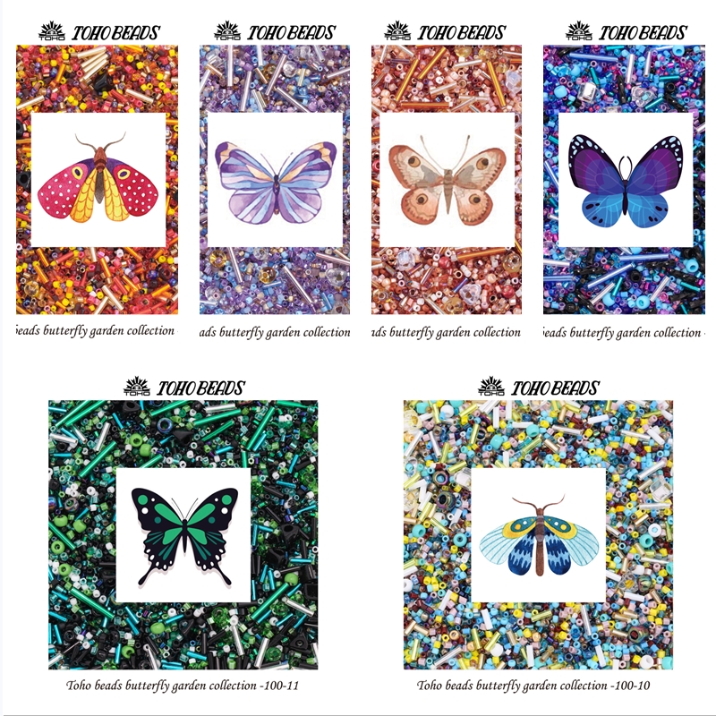 精选蝴蝶套装日本散珠琉璃