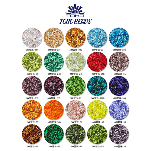 diy6mm珠子串玻璃钉法式刺绣