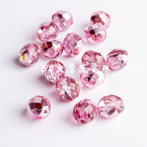 10mm捷克幻彩火磨珠菠萝diy