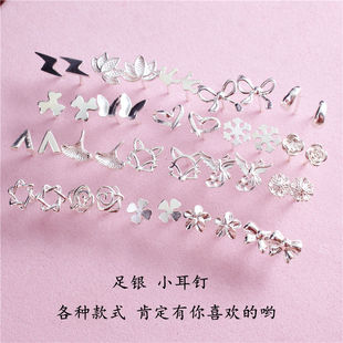 S999银针纯银耳钉女养耳洞耳环气质足银耳骨钉耳棒设计感耳防过敏