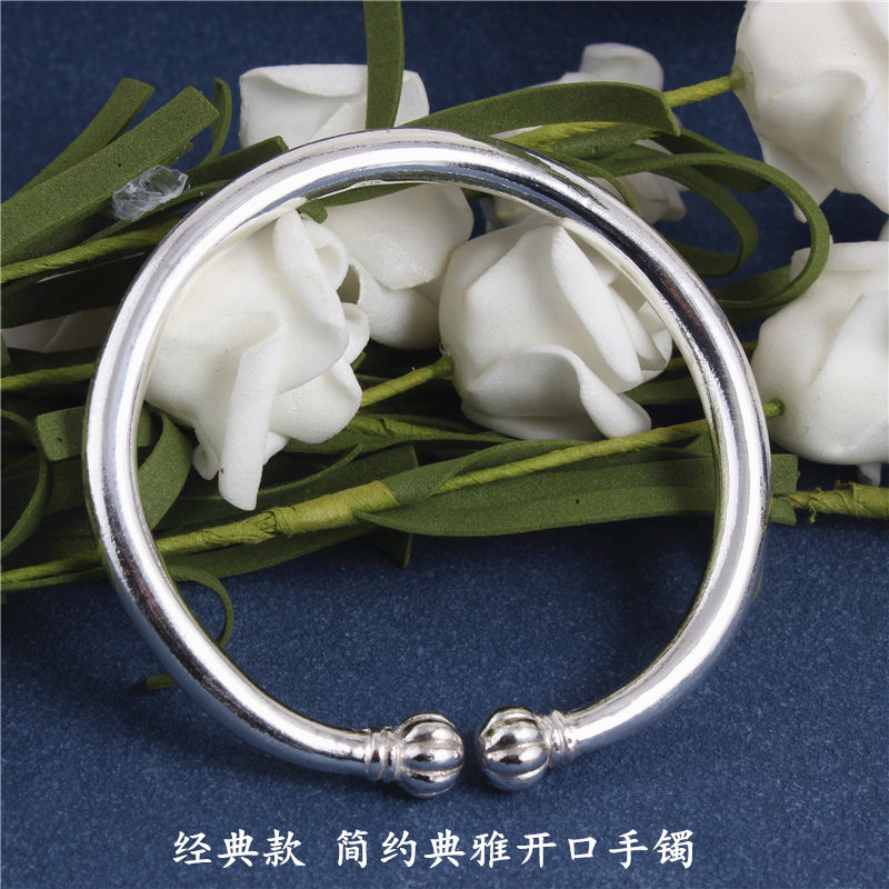 经典款南瓜头银手镯贵妃银镯子