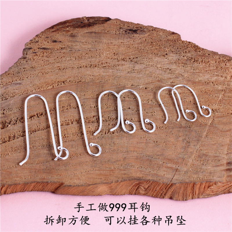 纯手工S999纯银耳钩防过敏