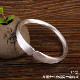 仙记999纯银古法银手镯女年轻款手工开口磨砂足银如意镯子送女友