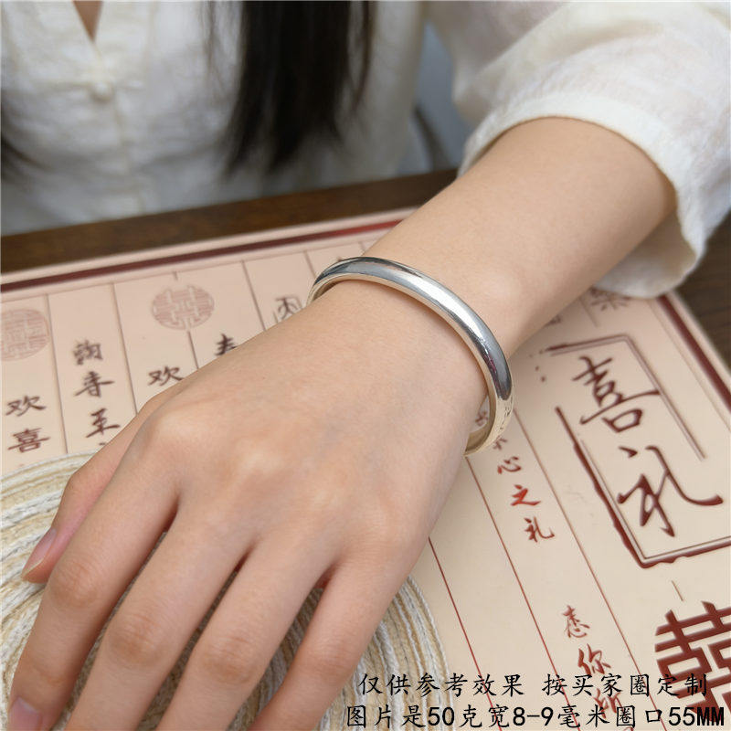 纯手工定制 999 足银 纯银手镯 时尚半圆闭口银手镯 男女情侣款