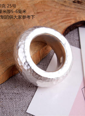 手工锤纹土豪风皇帝闭口尺寸扳指