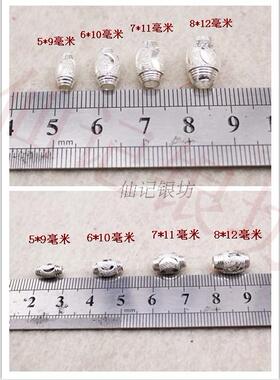 diy足银转运珠路路通红绳手链