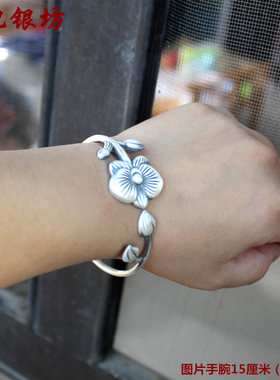 复古银手镯999纯银女款富贵花开