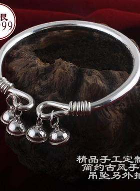带铃铛光面实心宝宝银手镯