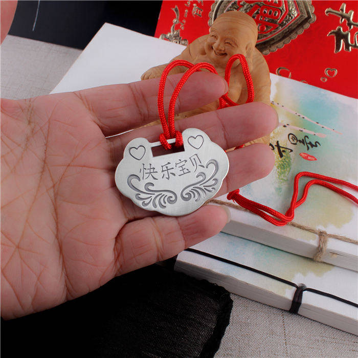 防丢牌银锁 999纯银宝宝长命锁 儿童满月平安吊坠DIY刻字周岁礼物
