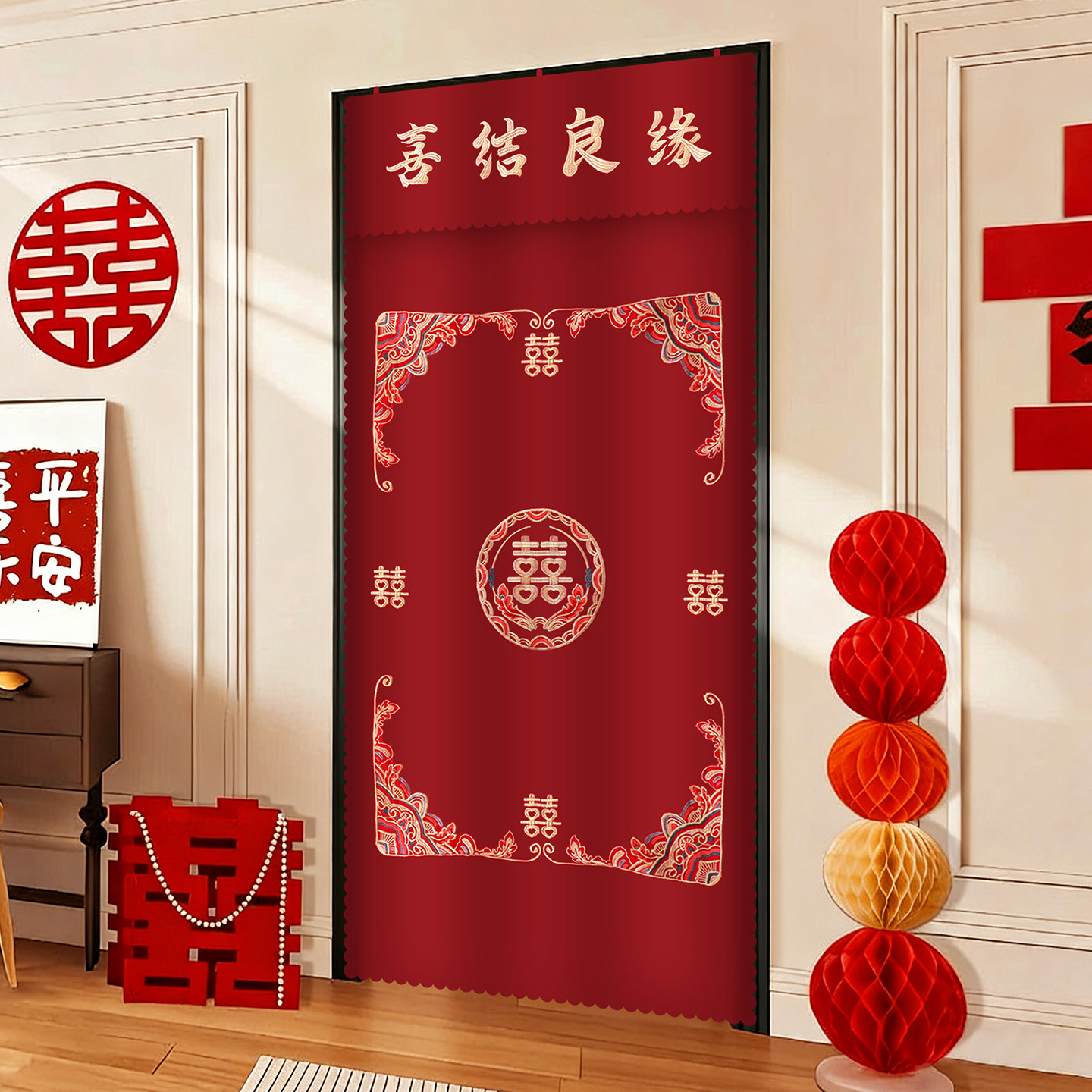 结婚门帘婚房布置装饰婚礼男方女方陪嫁用品新款高档红色挂帘