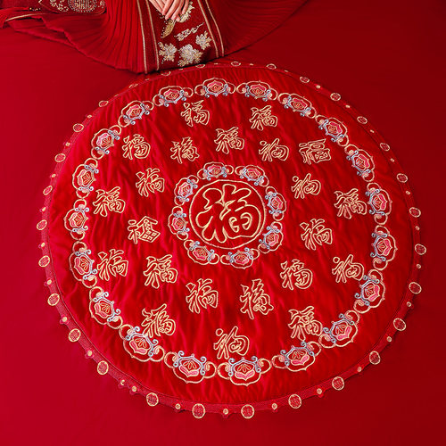 结婚新娘坐福被婚庆用品大全