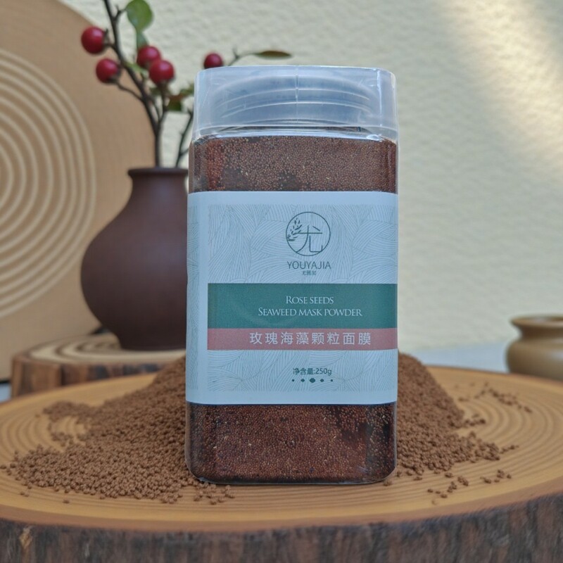 保湿泰国玫瑰籽海藻涂嫩白面膜