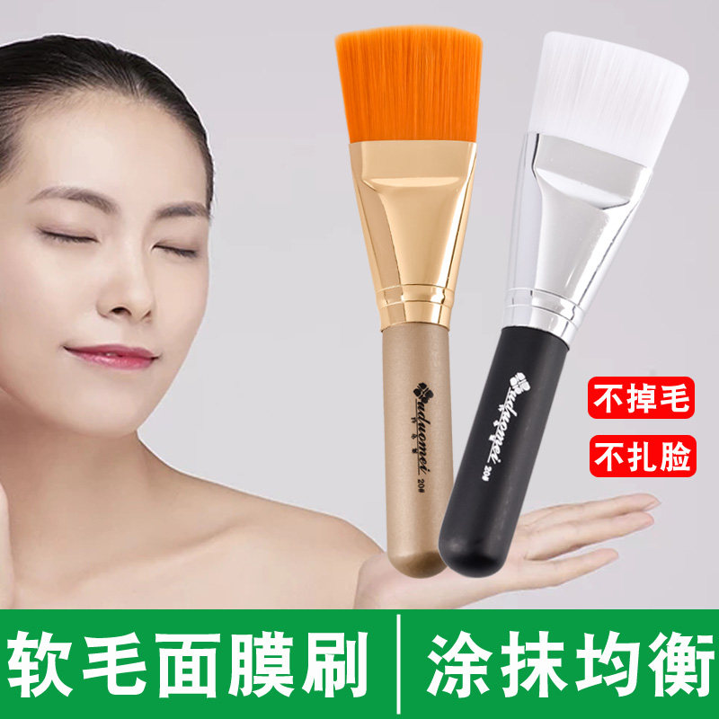 面膜刷软毛涂抹面膜泥膜专用硅胶刷水疗刷子美容院用品工具大全,彩妆/香水/美妆工具,化妆/美容工具,淘宝优惠券,粉丝福利购,淘宝优惠卷