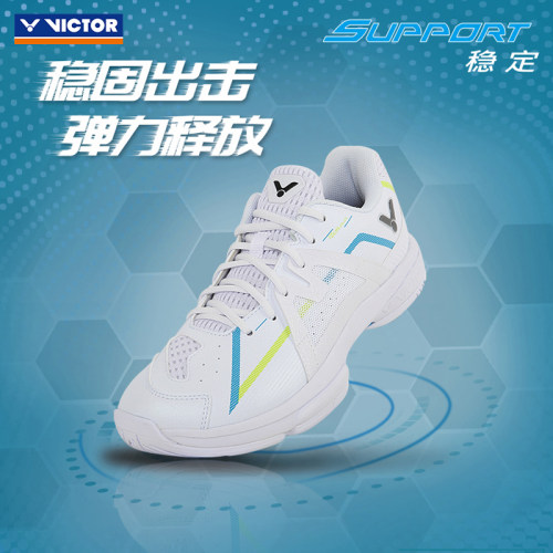 威克多VICTORP6500羽毛球鞋