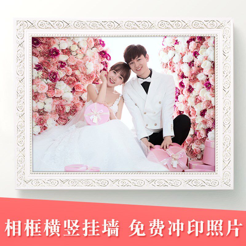 实木相框结婚照挂墙欧式20 24 3036寸40寸48寸婚纱照洗照片加相框|ruв категории Домашний быт, рамка/рамка - от Buy2taobao.com для оказания профессиональной услуги покупки агента Taobao