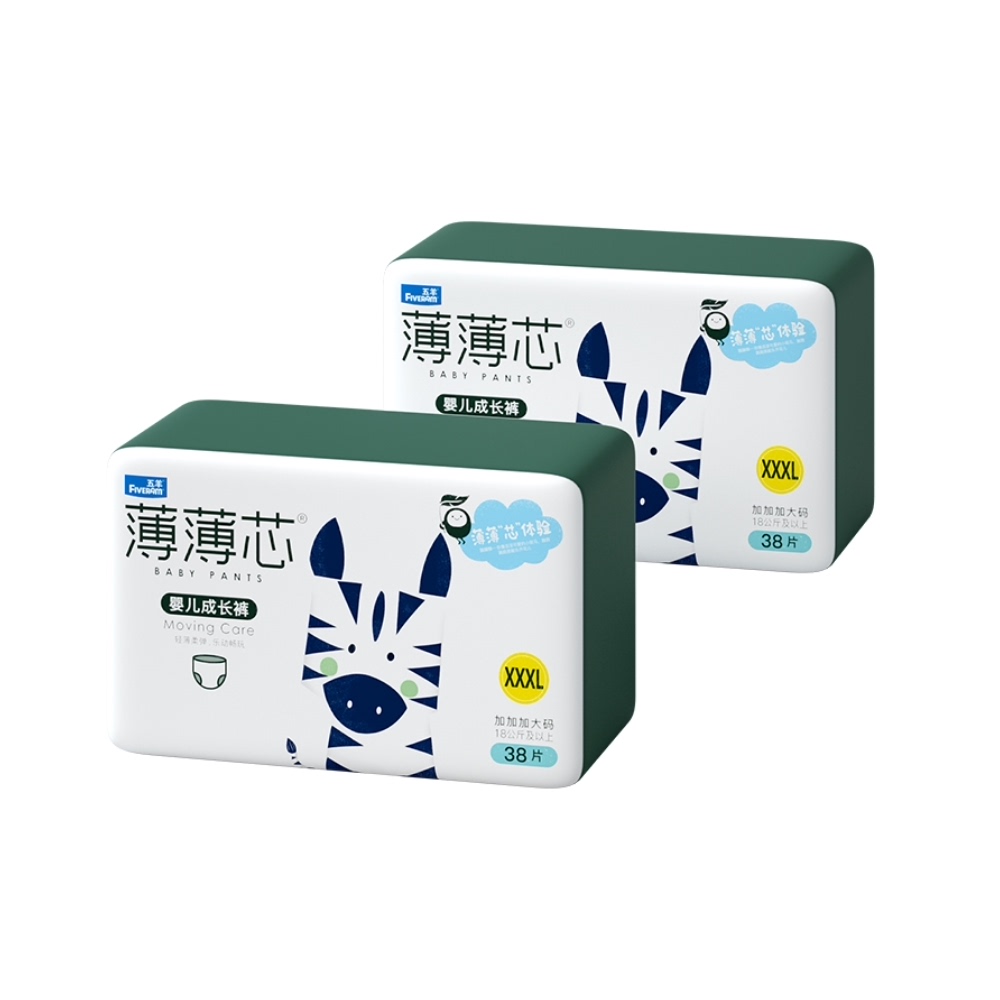 五羊拉拉裤薄薄芯成长裤xxxl76片×1箱超薄透气干爽纸尿裤尿