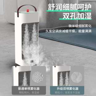 定制厂空调扇家用制冷小型空调加水冷风机静音电风扇移动迷你便携