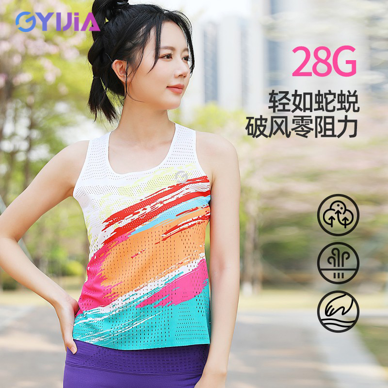 橙义家马拉松无袖背心男女同款
