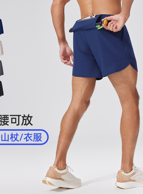 橙义家跑步短裤男马拉松田径越野竞速篮球健身运动三分裤可放手机