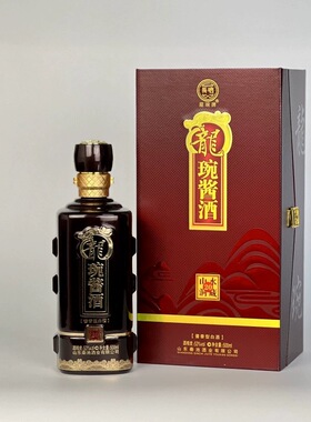 山东秦池酱香型白酒 龙琬酱酒山水洞藏20酱香型53度500ml纯粮白酒