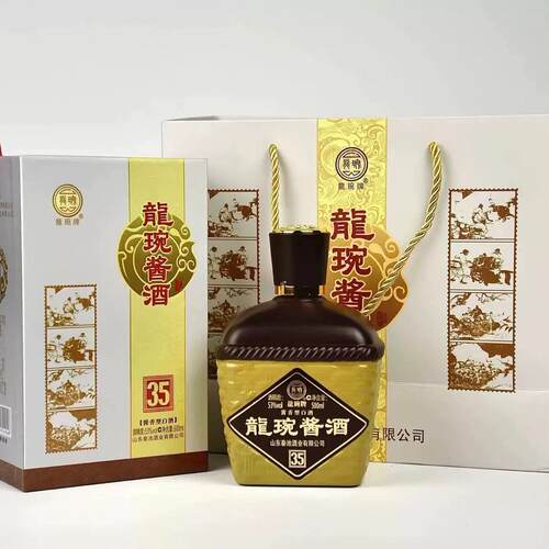 秦池酱香型53度纯粮山东名酒