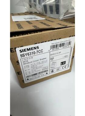 全新西门子断路器5SY6310-7CC议价
