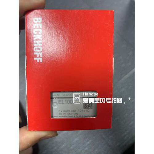BECKHOFF EL1002全新原装模块议价