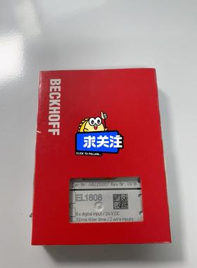 BECKHOFF EL1808全新原装议价