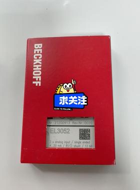 BECKHOFF EL2872全新原装议价