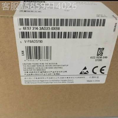 6ES7223-1BM22-0XA8西门子S7-200CN-EM223/S7-22X/CPU32DE 议价