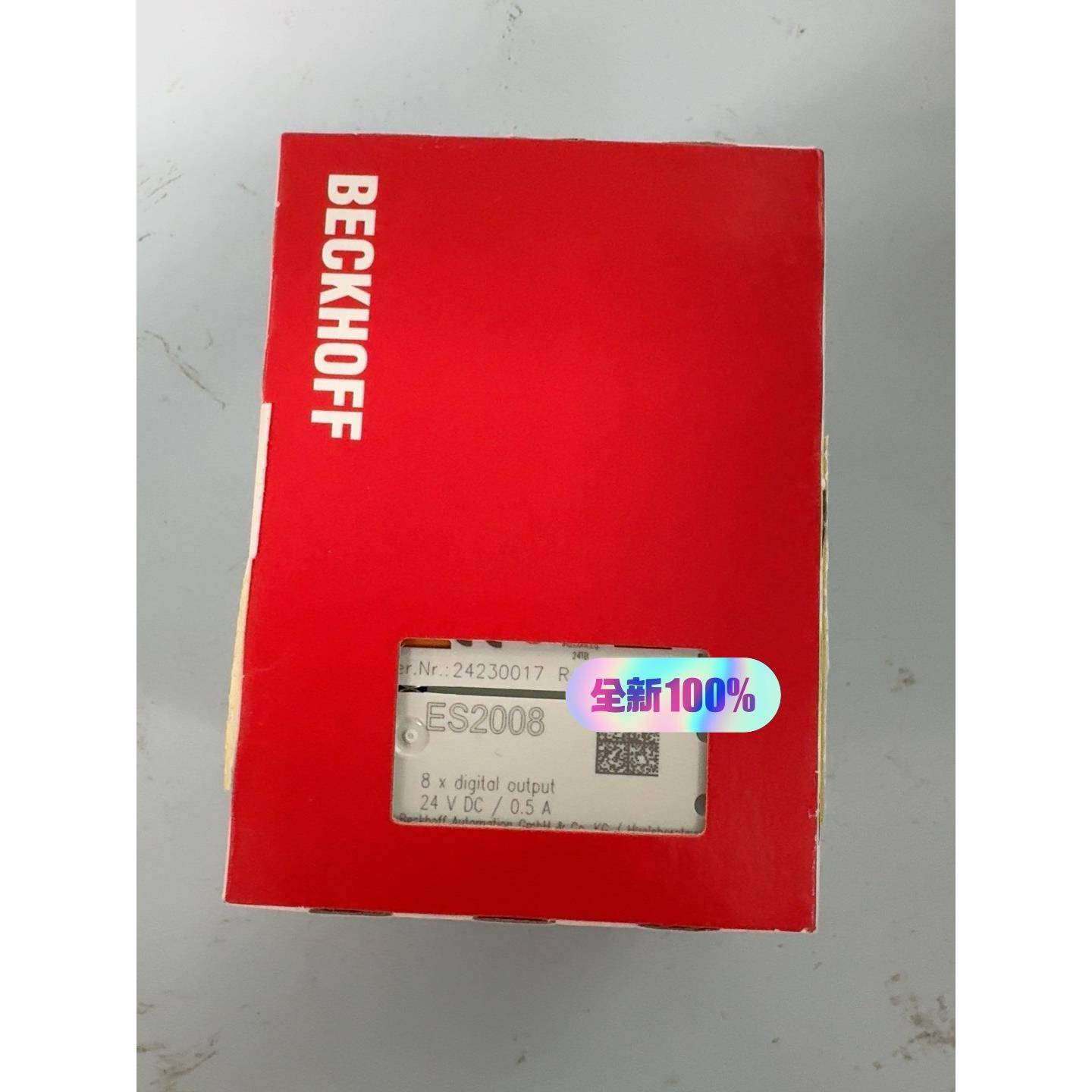 BECKHOFF ES2008全新原装模块议价