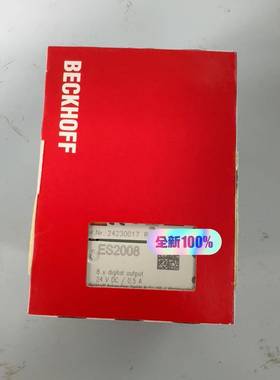 BECKHOFF ES2008全新原装模块议价