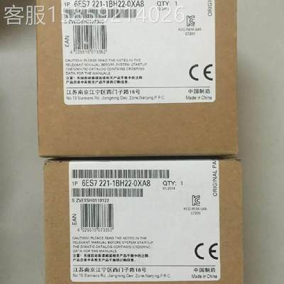 6ES7221-1BH22-0XA8西门子S7-200CN-EM221/S7-22X/CPU16输入24V