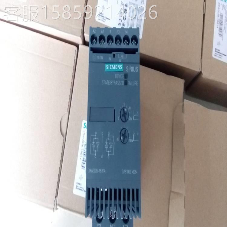 西门子软启动器3RW30系列 3RW3014-1BB14 3KW/60A 议价 五金/工具 超级电容单体/模块/系统 原图主图