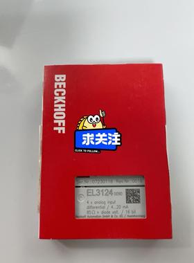 BECKHOFF EL3124-0090全新原装议价
