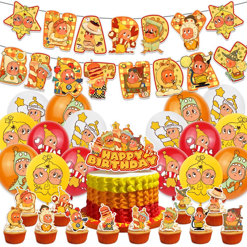 星星人生日主题派对装饰品横幅蛋糕插旗气球套装