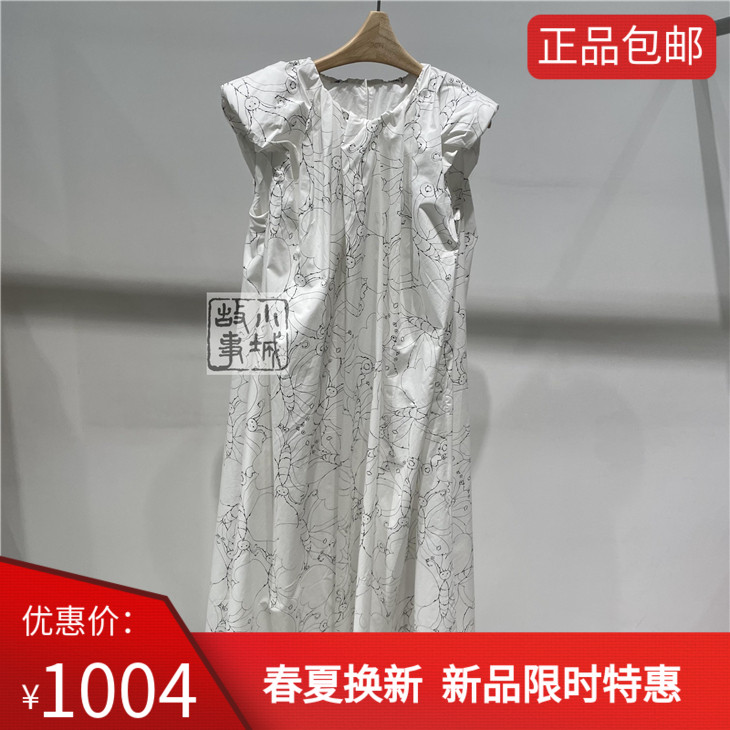 JNBY/江南布衣正品 2024夏款无袖连衣裙 5O4G13990-1595