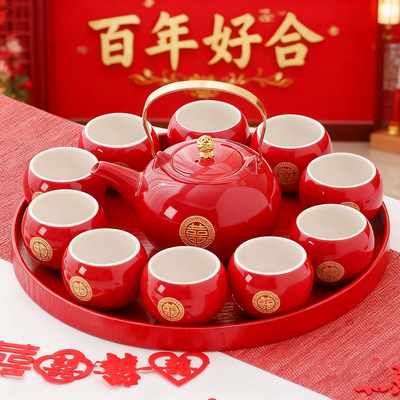 结婚改口中式婚礼敬茶杯套装