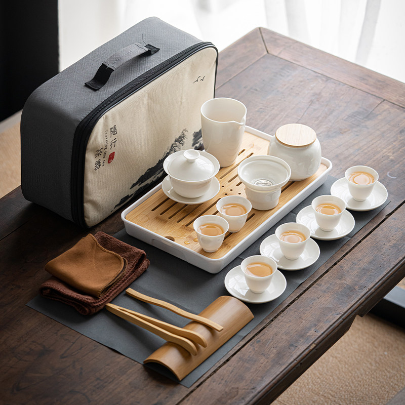 白瓷茶艺师教学考试培训户外便携功夫茶具