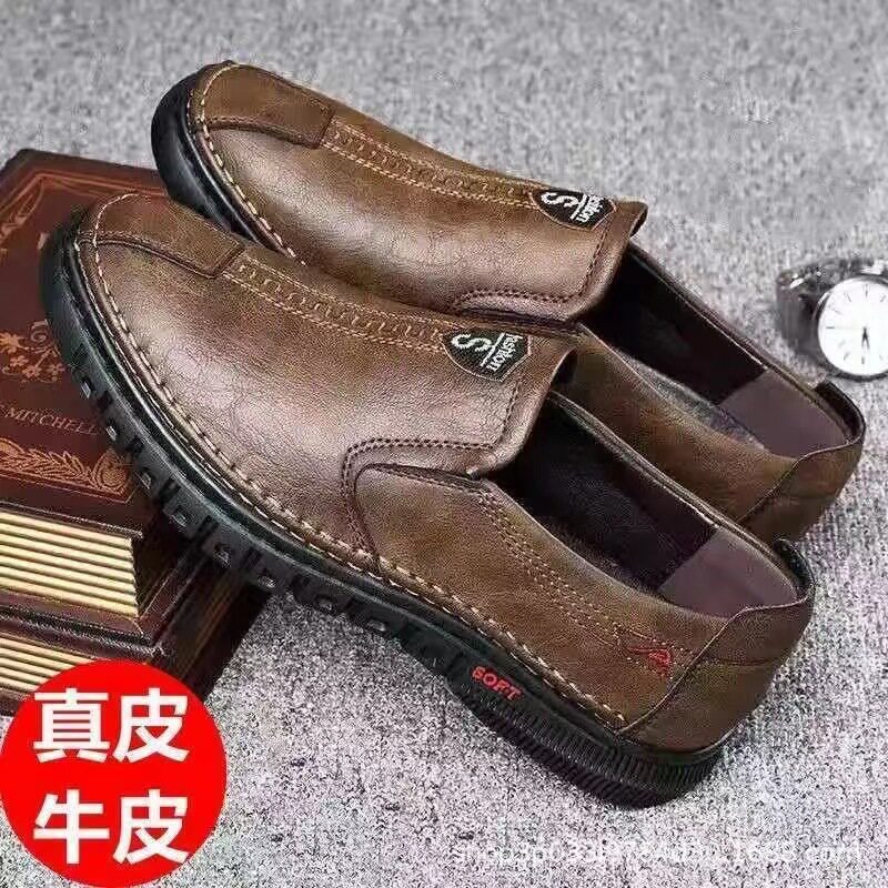男士休闲一脚蹬舒适耐磨防滑皮鞋