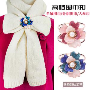 高端羊绒针织围巾固定扣女