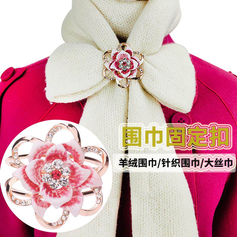 高档冬季羊绒围巾扣特大丝巾扣
